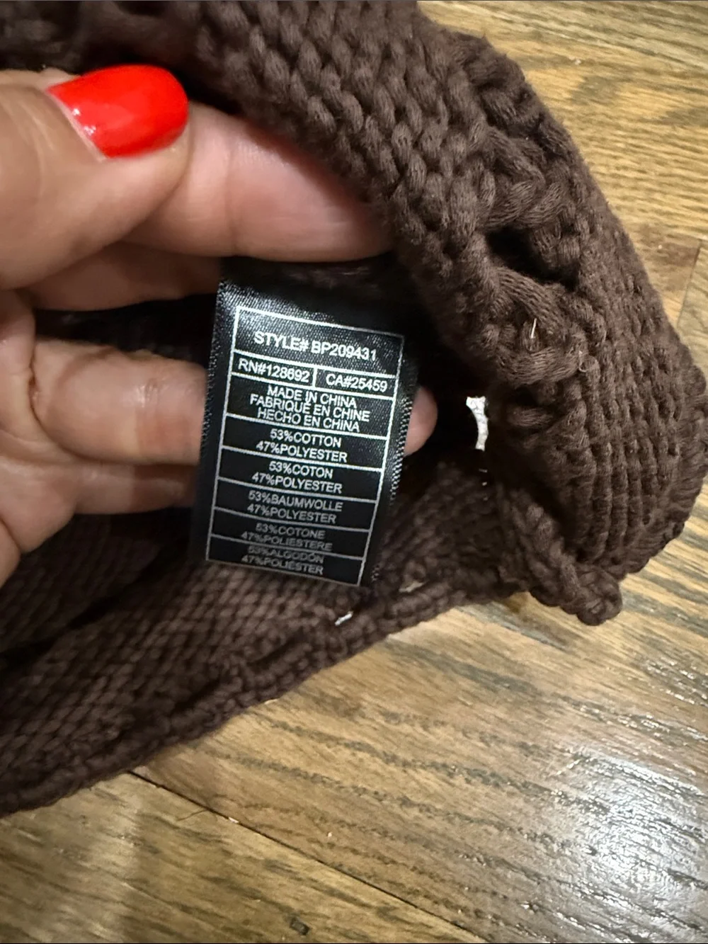 Brand new with tags*Womens’ Steve Madden Chocolate Brown Crochet Mini Skirt